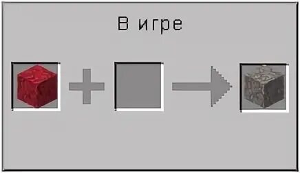 Коралловый блок