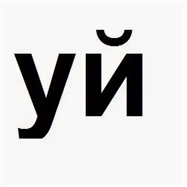 кристалл радиодетали пенза