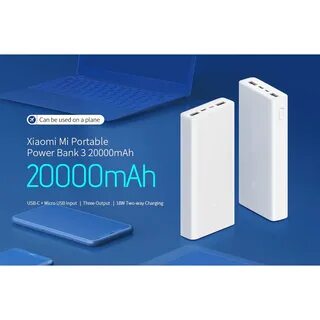 Xiaomi 20000 3