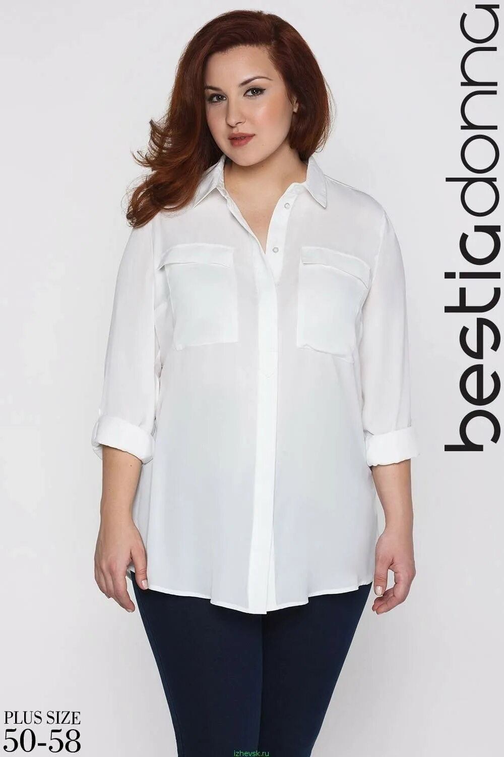 белая блузка для полных женщин. блузки больших размеров для полных женщин. блузки женские 54. женские блузки и рубашки больших размеров. белая блузка для полных женщин.