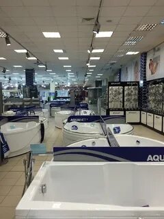 Акванет сургут