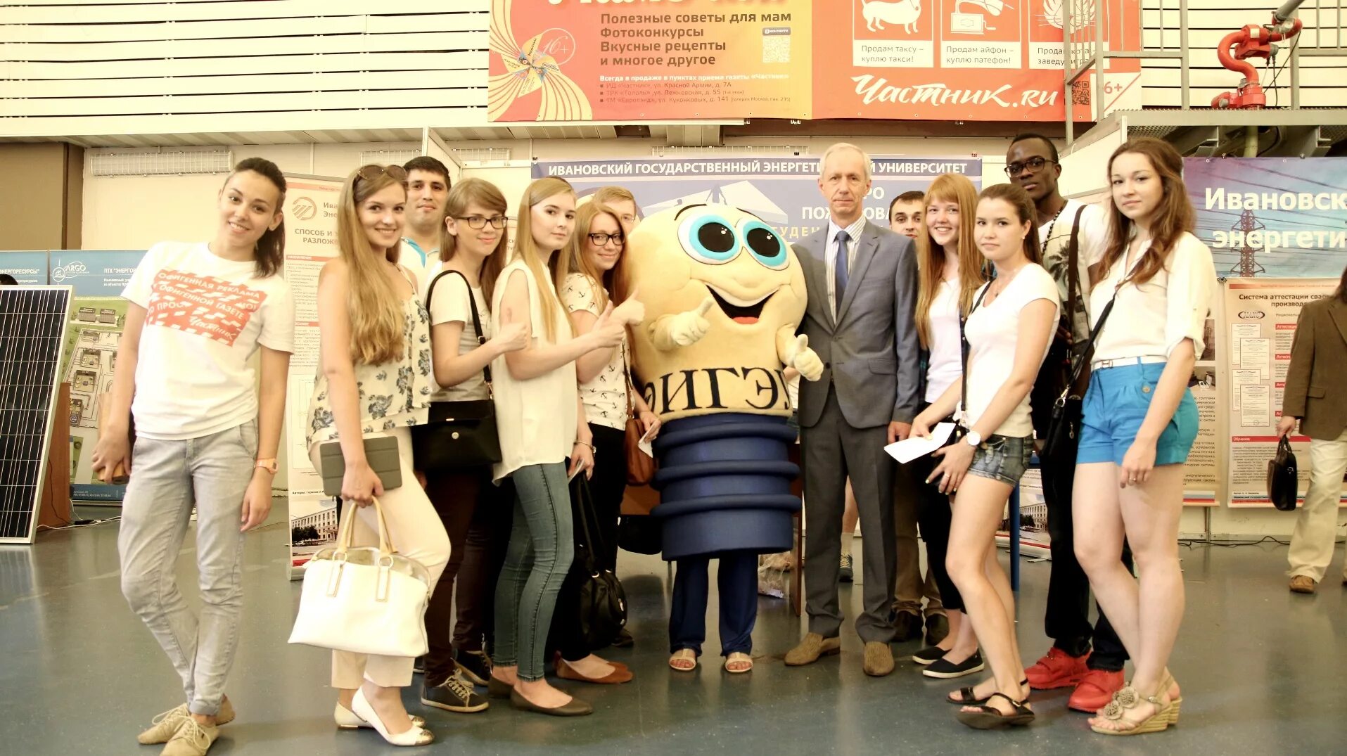 студенческая иваново. студенты иваново. студенческий клуб. цифровое образование. студенческая иваново.