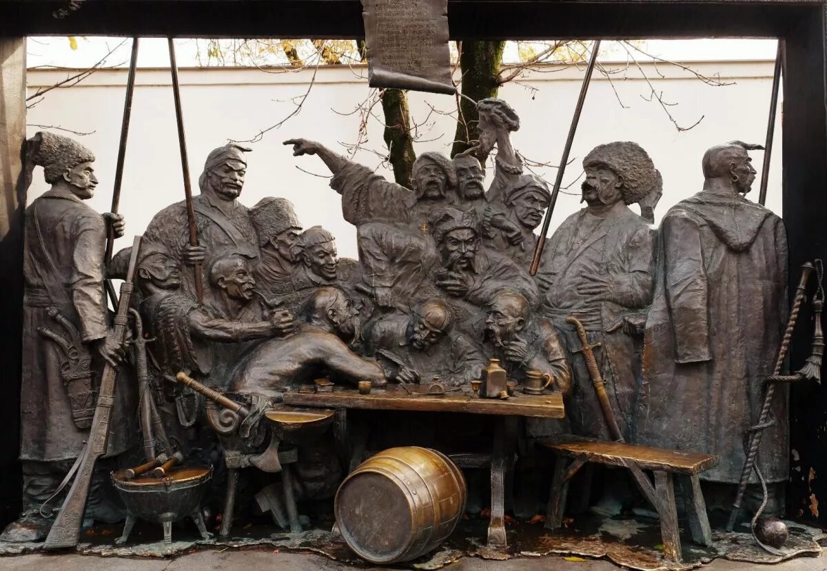Запорожские казаки краснодар. Памятник запорожским казакам в краснодаре. Краснодар запорожцы. Памятник запорожцам в краснодаре. Запорожцы пишут письмо турецкому султану памятник краснодар.