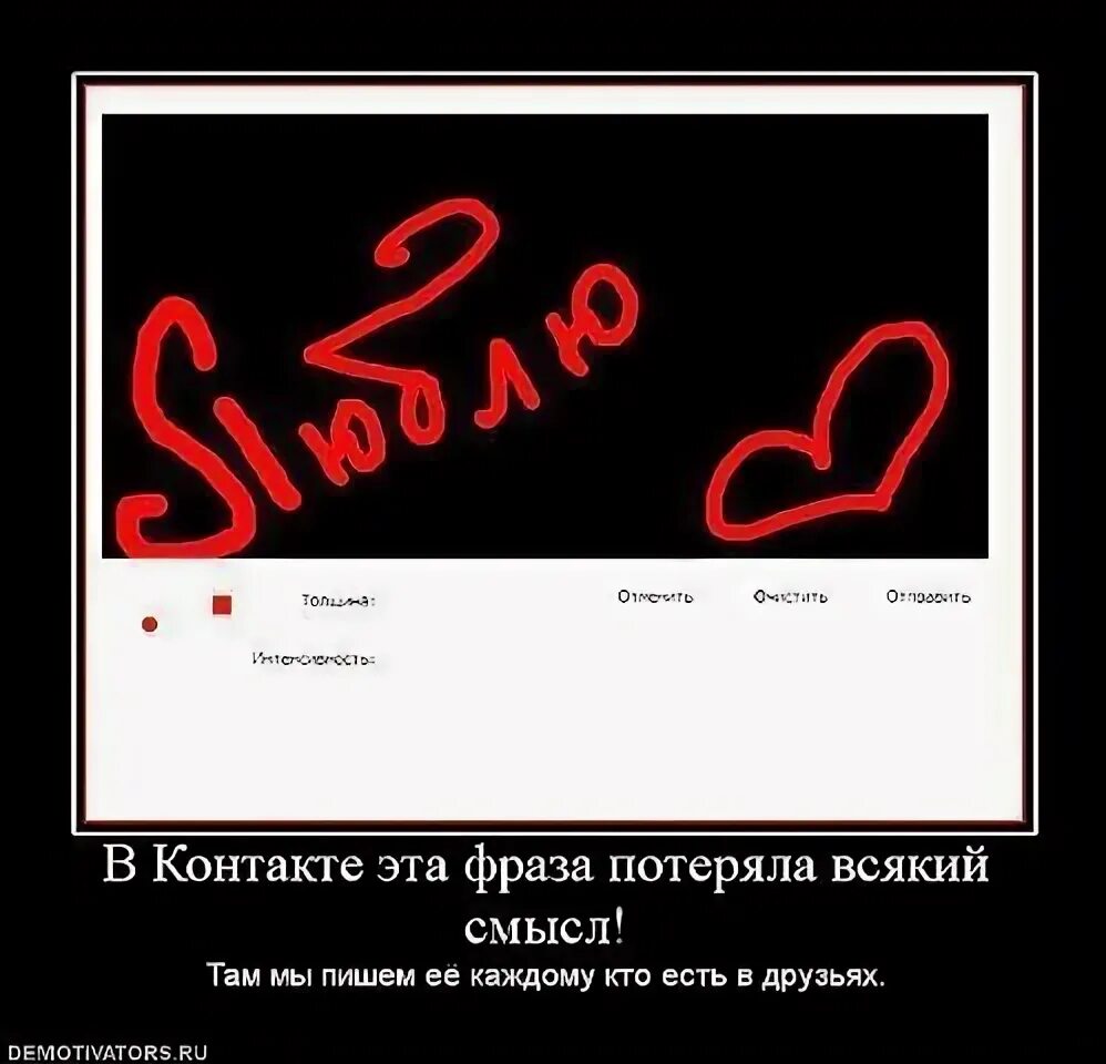 Где жизнь теряет всякий смысл. Где жизнь теряет всякий смысл