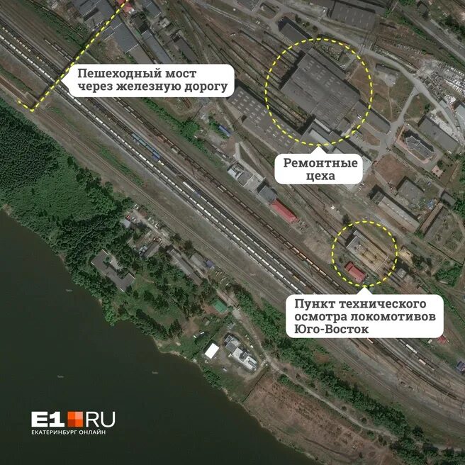 Парк отправления сортировочной станции. Новороссийск сортировочная горка. Сортировочная 1 екатеринбург. Ул сортировочная 4. Станция свердловск сортировочный.