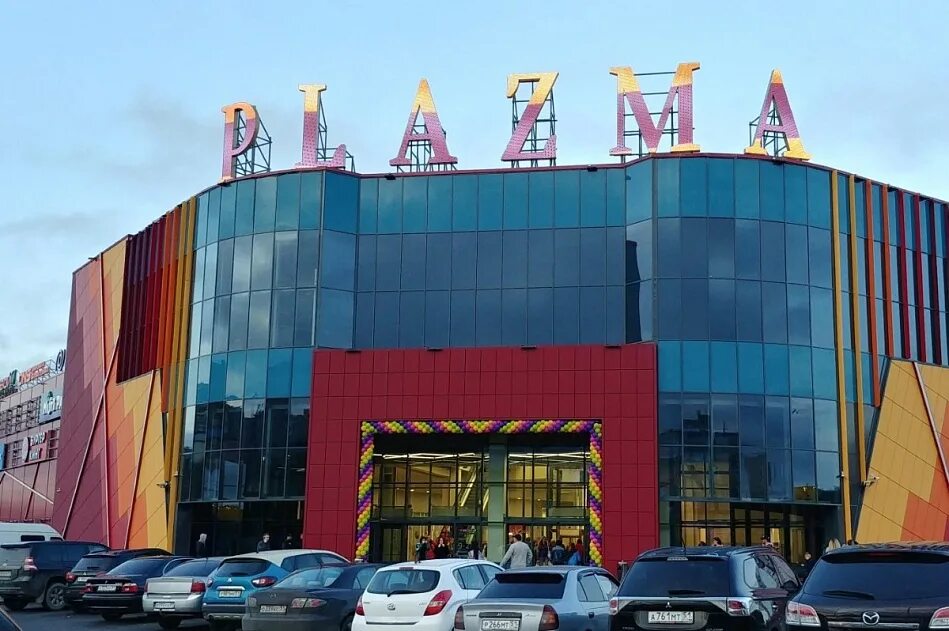 Торговый центр мурманск молл. Просп. Тц в мурманске. Мурманск проспект ленина 32 мурманск молл. Мурманск тц мурманск молл.