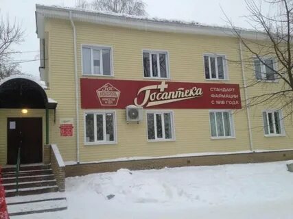 Арзамас 25