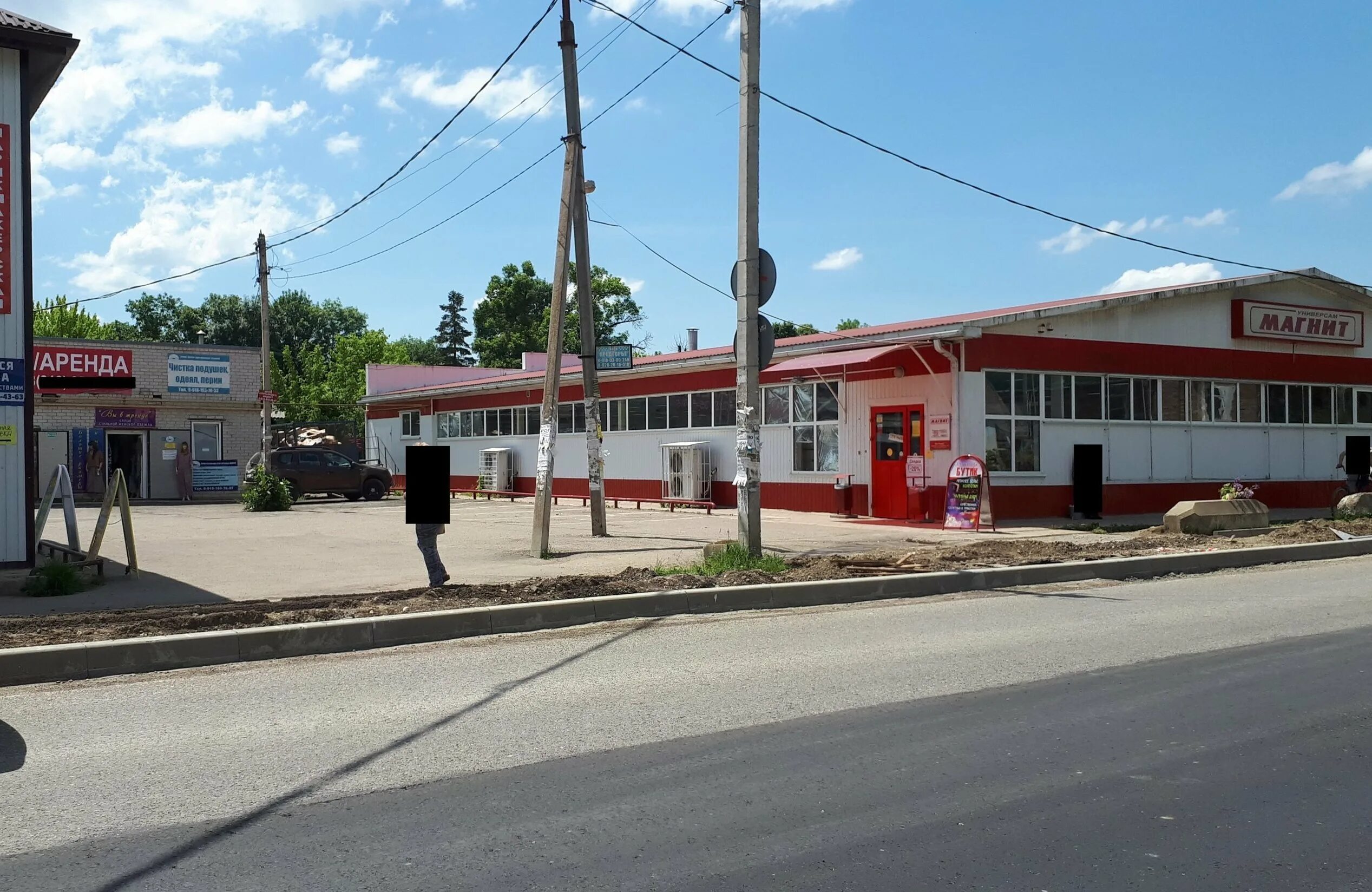 агуй шапсуг туапсинский район на карте. индекс хадыженска краснодарского. краснодарский край апшеронский район станция хадыженская. индекс хадыженска краснодарского. индекс хадыженска краснодарского.