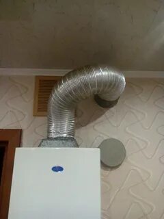 Труба для вытяжки газа