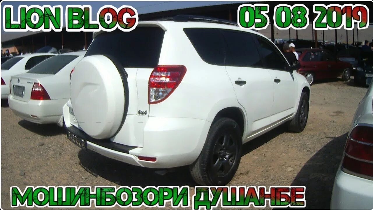 Мерседес нархи. Нархи мошин точикистон. Мошинбозори точикистон душанбе. Нархи мошин точикистон. Хендай соната мошинбозори душанбе.