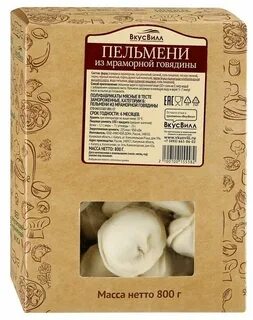 Пельмени из мраморной говядины