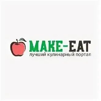 Make eat
