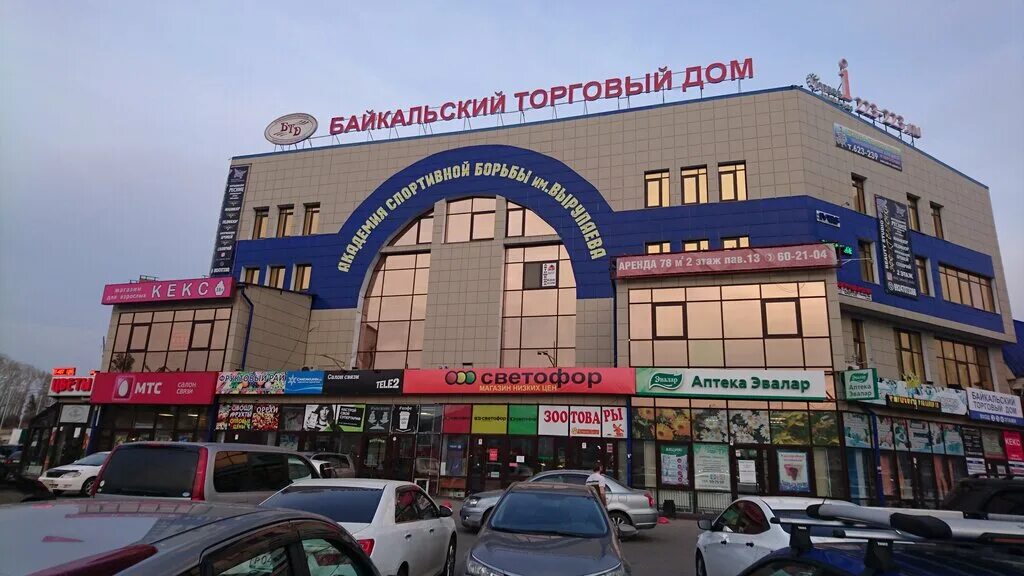 кружевной дом купцов шастиных в иркутске. метр дом иркутск. купеческий двор ангарск гостиница. деревянная архитектура иркутска xix века. бутик отель доходный дом иркутск.