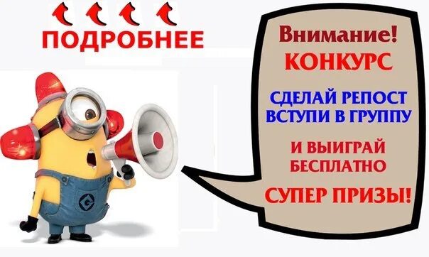 Не делаются репосты в тт