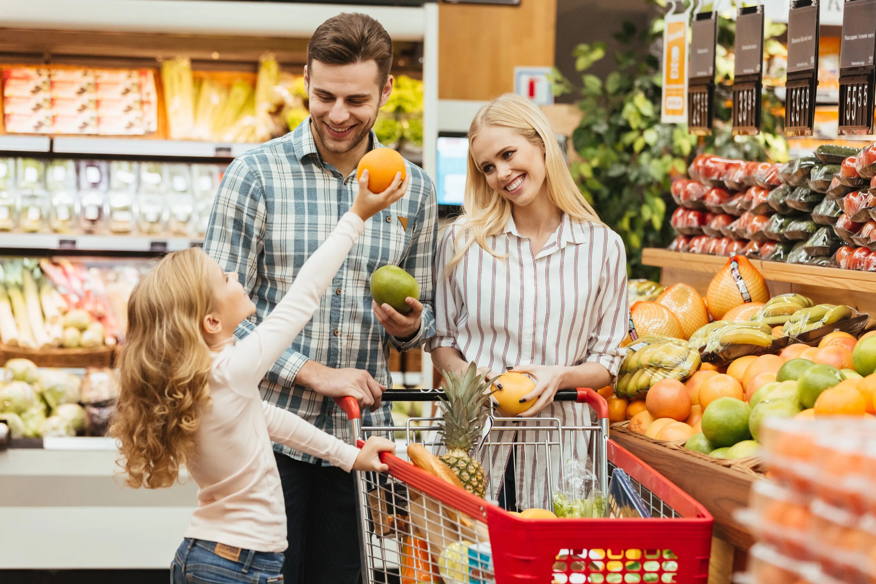 Покупать продуктовый магазин