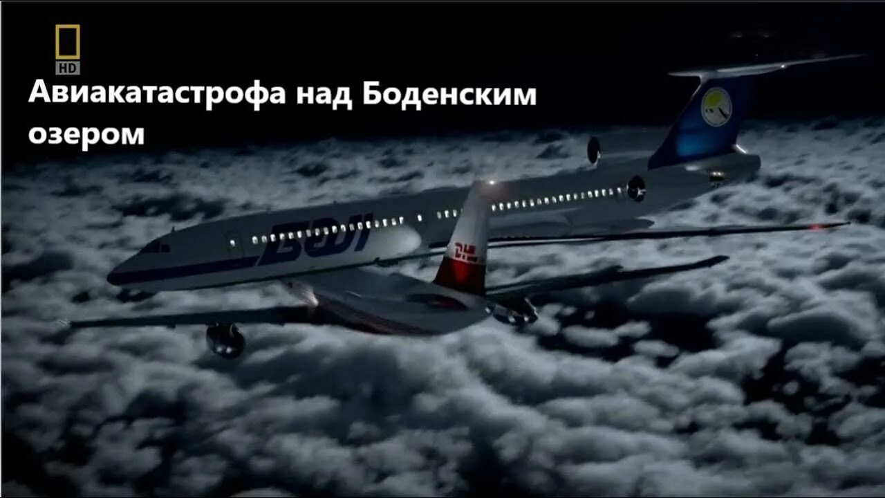 2к баксов. 2000 баксов за сигарету. диспетчера 2000 баксов за сигарету. 2000 баксов за сигарету обложка.