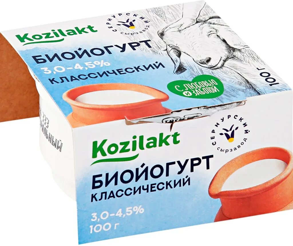 Вкусвилл козье. Биойогурт из козьего молока Kozilakt 3-4.5% классический 100г. Формула здоровья Биойогурт козье молоко. Козий Биойогурт ВКУСВИЛЛ. Йогурт козий Сернурский.