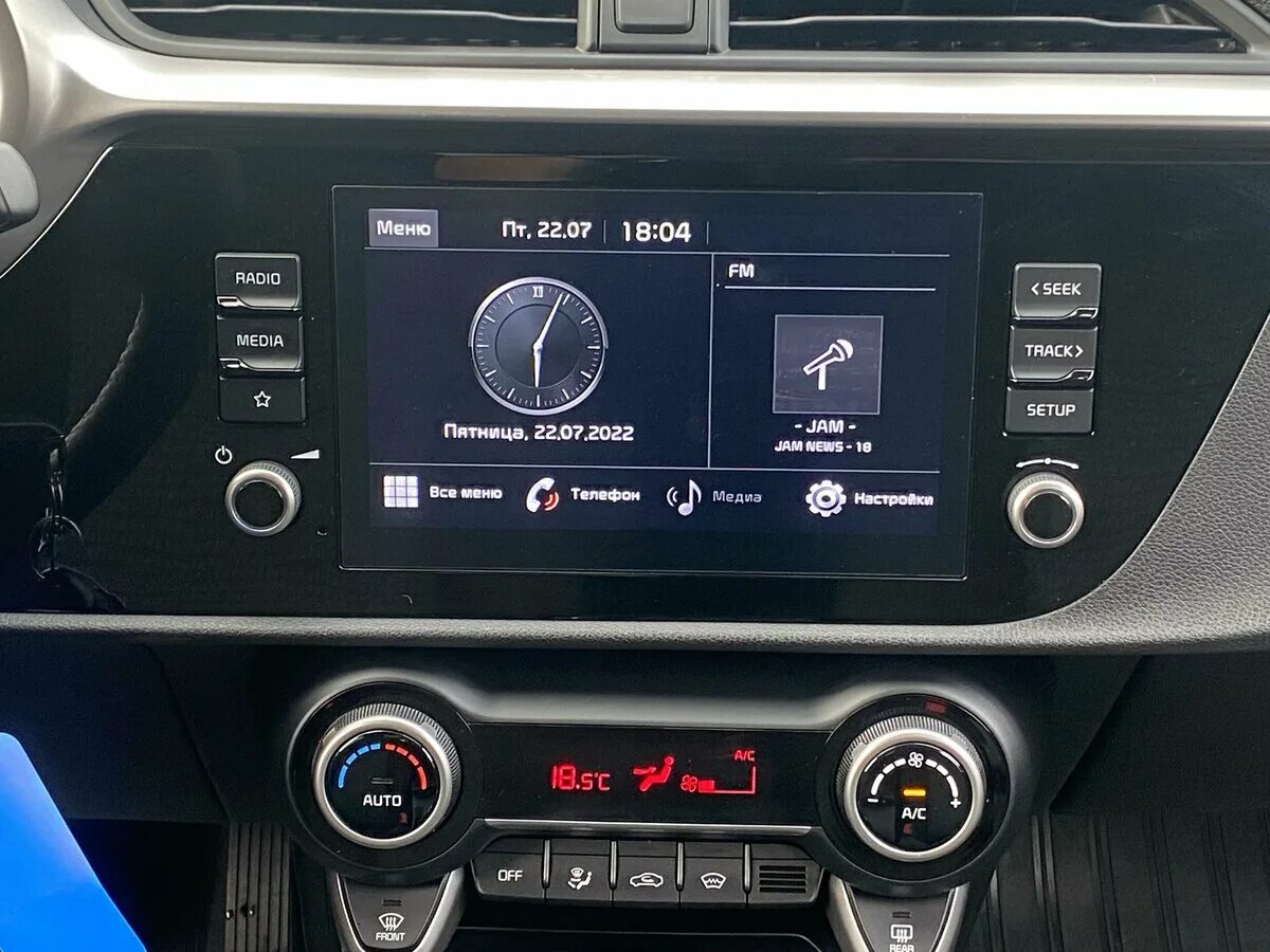 штатная магнитола киа рио 4. магнитола киа рио 4 престиж. магнитола рио 4. магнитола рио 4. магнитола kia rio 4 2017-2020 android.