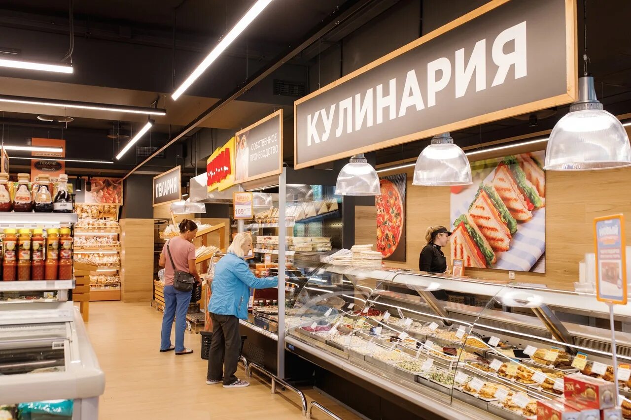 Какой магазин поедешь