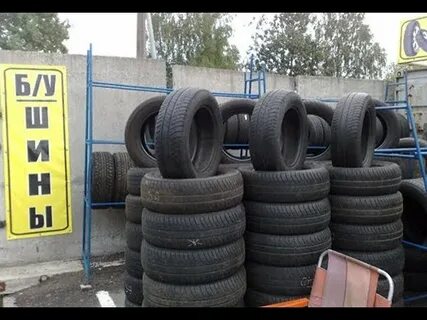 Продам колеса шины