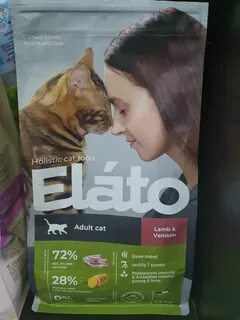 Elato