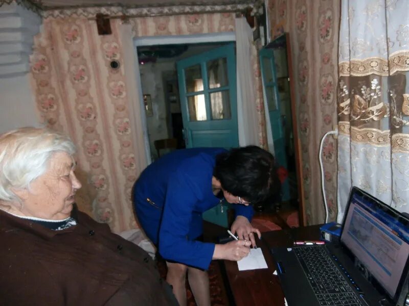 Кцсон обслуживание на дому