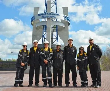 роснефть нижневартовск