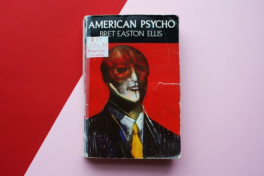 Брет Истон Эллис американский психопат. Американский психопат обложка книги. Американский психопа тоблоэка книги. Американский психопат Брет Истон Эллис книга. Брет истон эллис американский