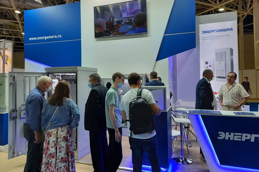 на связи 2021 года