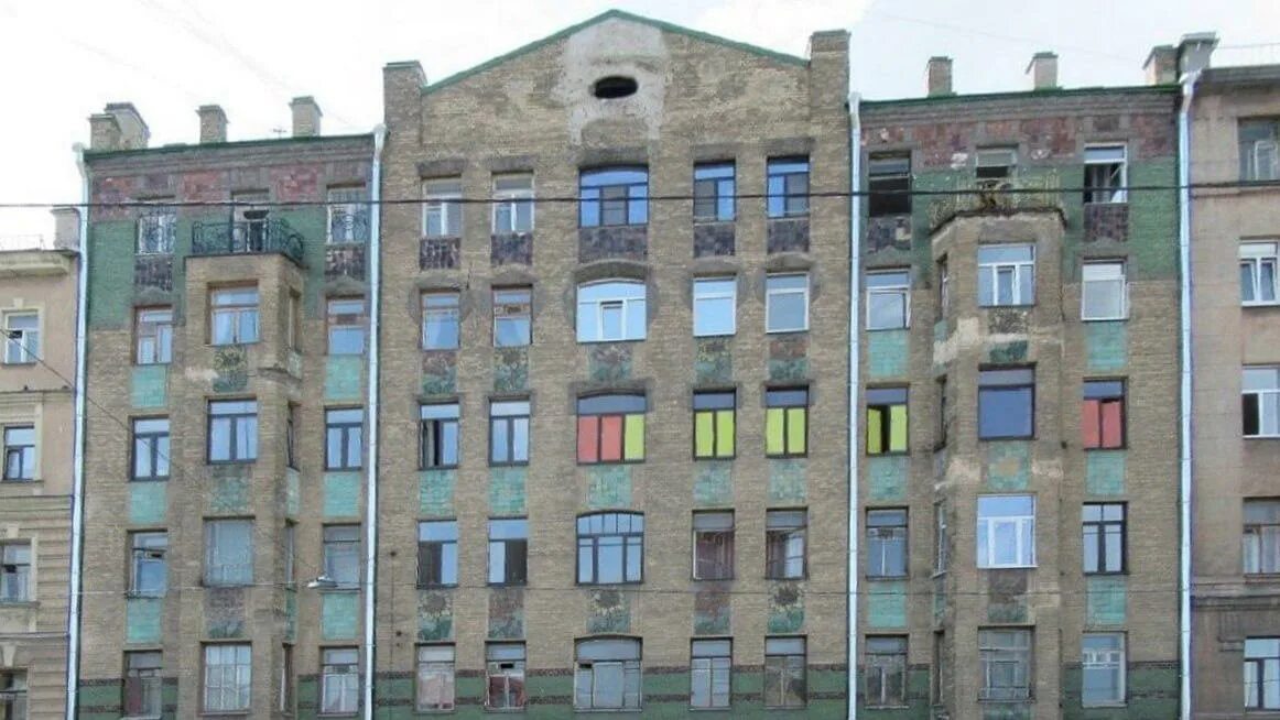 Что такое в о 15