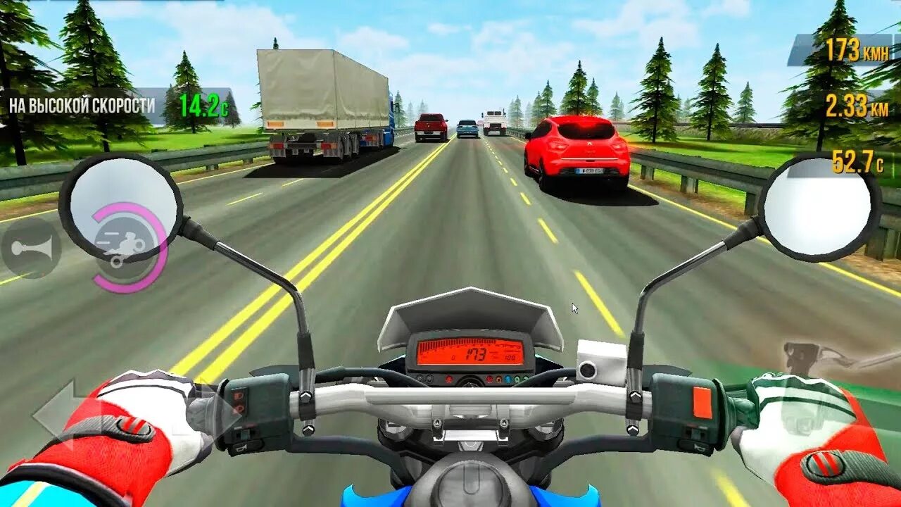 Игра трафик Райдер машины. Ф90 Traffic Racer Pro. Traffic Rider игра до аварии. Игра обгонять машины. Игра где обгоняешь машины