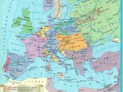 Территория франции до 1805 года