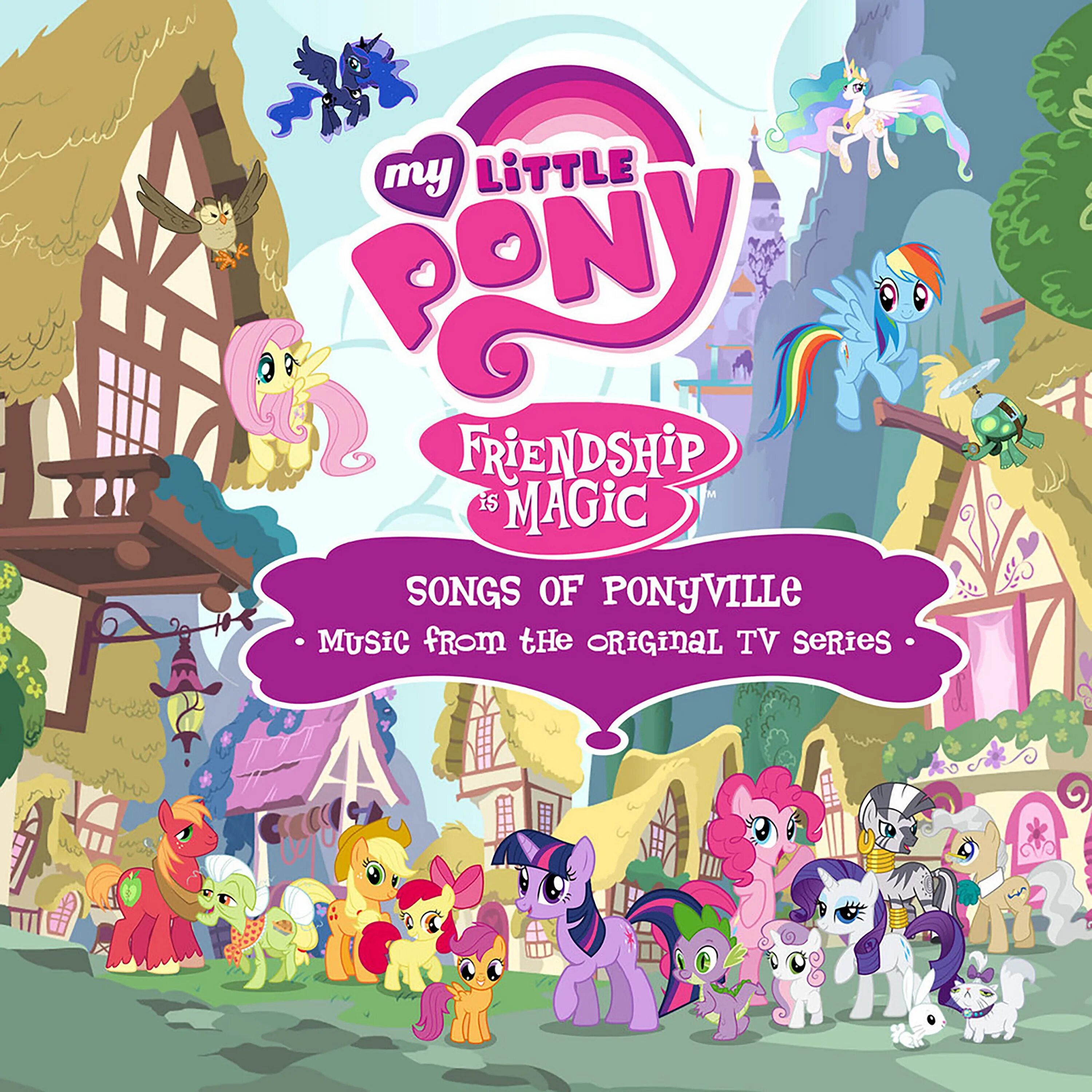 Понивилль. My little Pony Дружба. My little Pony Ponyville. My little Pony Friendship is Magic.