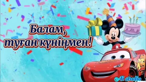 Артқы жағындағы қыздардың ақ-қара суреттері