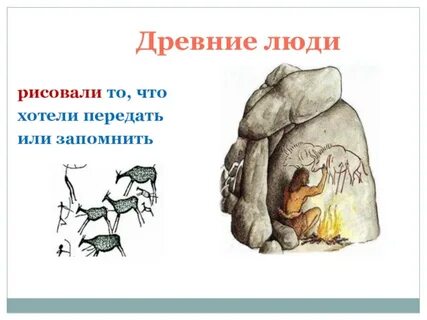 Передашь или передаш