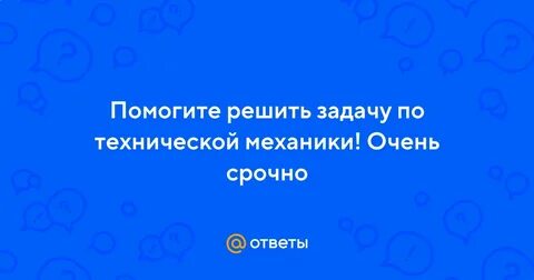 Понимаешь глубину
