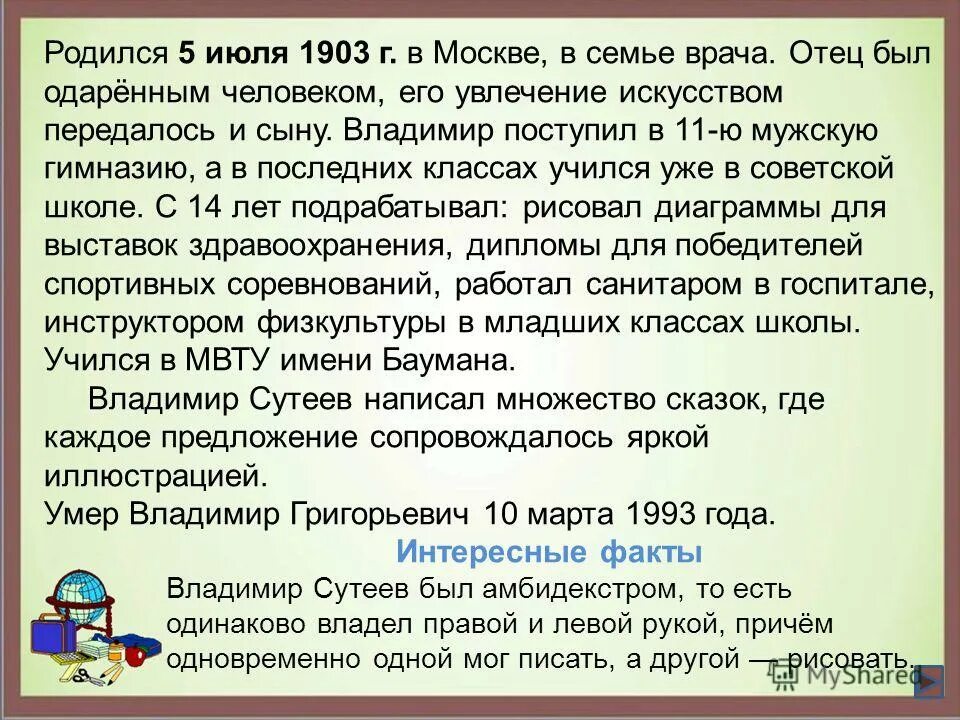 папа доктор. сын отца врача отец сына врача. сын отца врача отец сына врача. сын отца врача отец сына врача. ребенок врач и папа врач\.