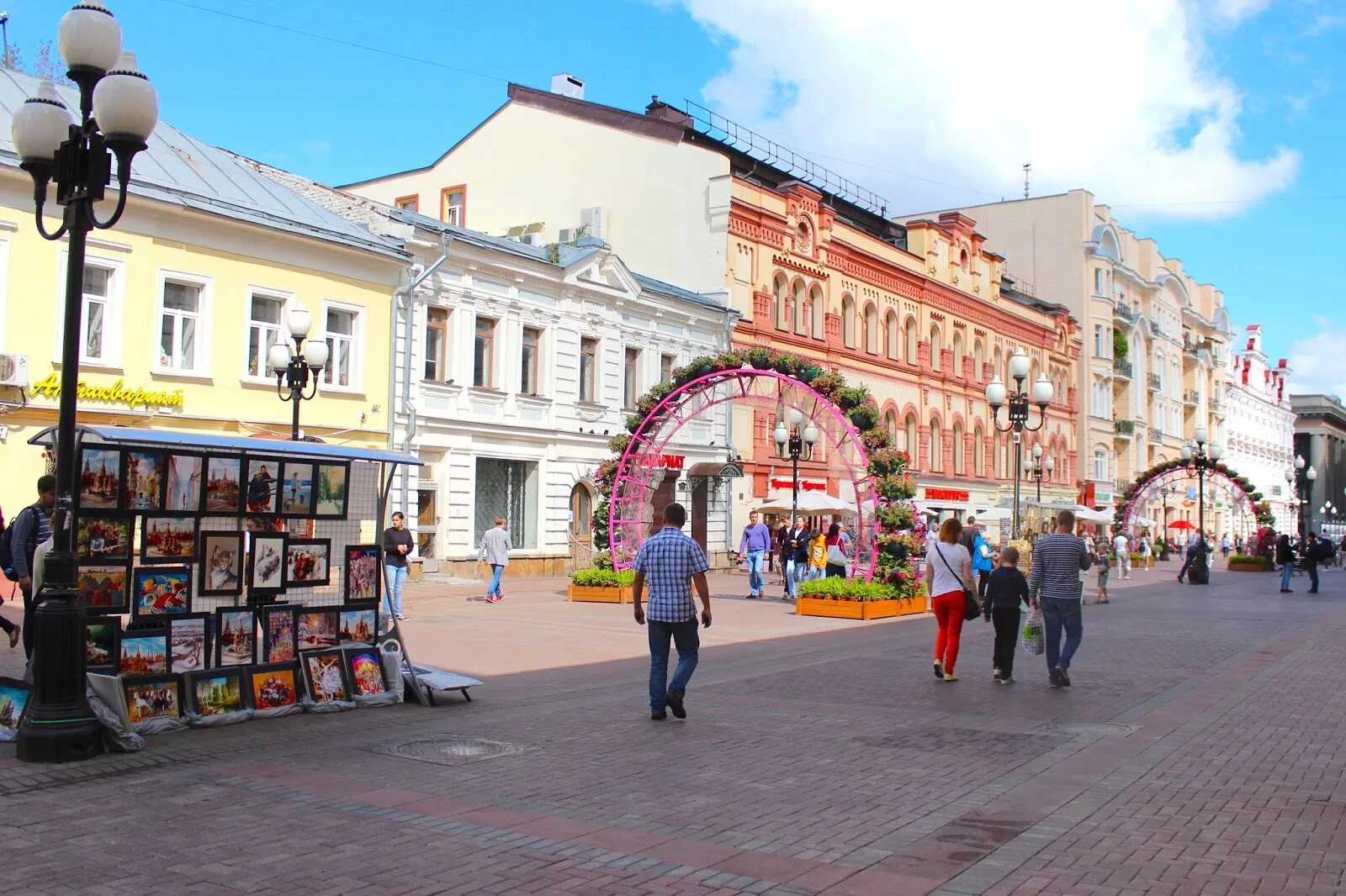 Центр москвы арбат. Старый арбат. арбат москва лето. старый арбат достопримечательности. парк старый арбат.