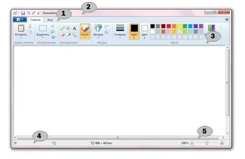 Окна paint