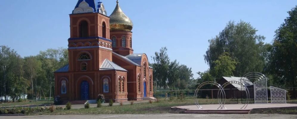 Село говорово мордовия. Село подверниха мордовия. Погода говорово мордовия. Погода говорово мордовия. Погода говорово мордовия.