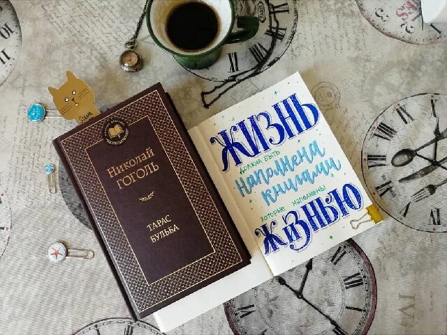 Классик которую нужно прочитать. Топ 10 книг русской классики. Русская классика которую должен прочитать каждый. Книги которые нужно прочитать каждому русская классика. Книги классика которые должен.