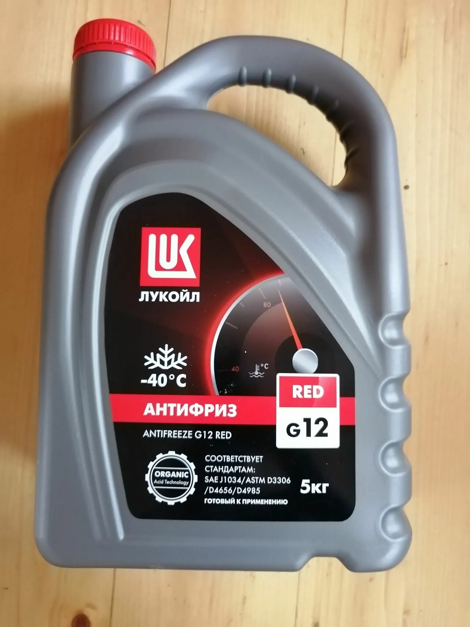 Lukoil Antifreeze g12 Red 5l. Антифриз красный Лукойл g-12 Red 10л. Антифриз Лукойл g12 Red красный артикул. Антифриз Лукойл g12 красный ( 5кг) Red концентрат. Антифриз лукойл отзывы