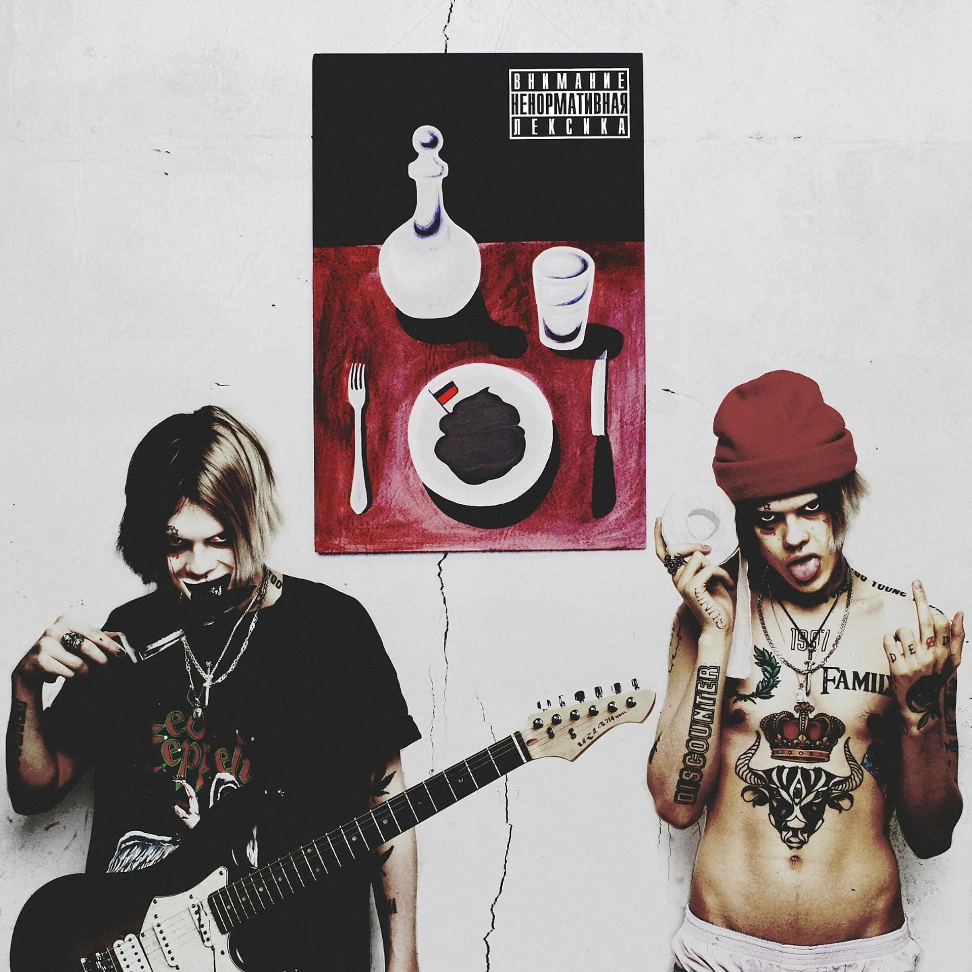 Джизус с короткой стрижкой. Владислав кожихов. Джизус на вечернем урганте. Владислав кожихов джизус. Джизус песни.