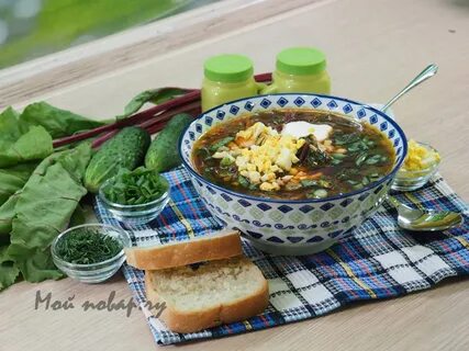 Ботвинья рецепт горячая с мясом