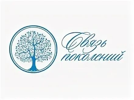 Минюст благотворительный фонд. Отчет о благотворительной деятельности в минюст образец. Минюст благотворительный фонд. Благотворительный фонд социально-правовой помощи «сфера». Минюст благотворительный фонд.