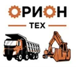 Работа на е 1