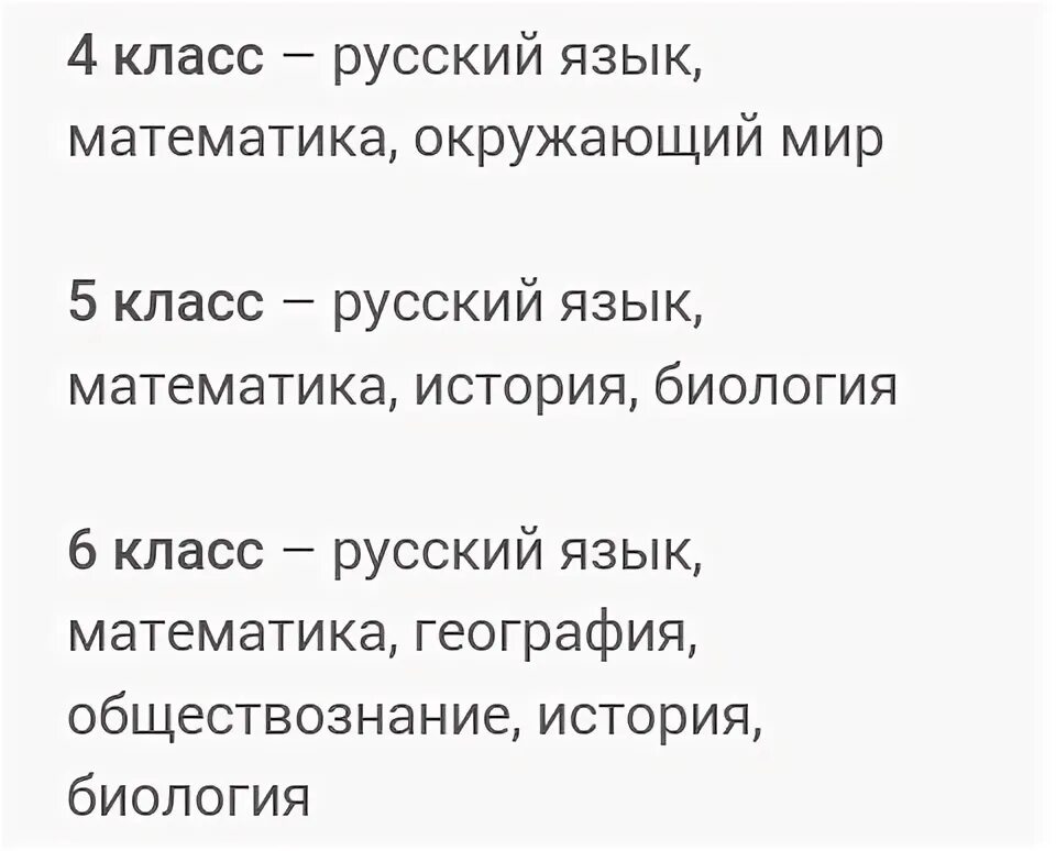 Ладно шучу это. Ладно шучу это