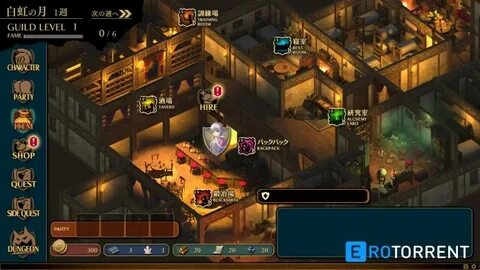 Guild master
