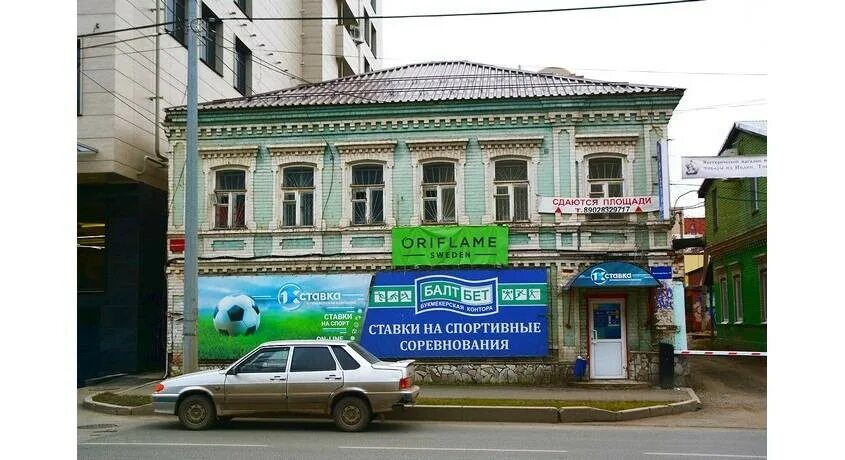 Пермь ул луначарского 11. Пермь ул луначарского 11. Пермь ул луначарского 11. Объекты культурного наследия. Ул луначарского пермь 2/3.