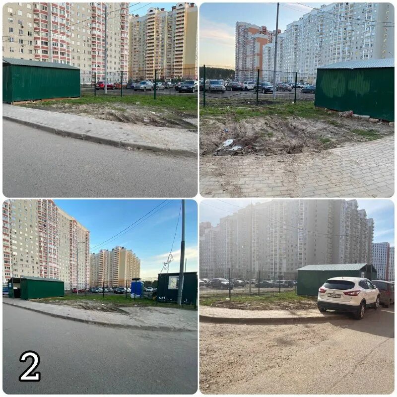 сдэк дрожжино новое шоссе. сдэк дрожжино новое шоссе. новое шоссе дом 2 дрожжино. новое шоссе 4 дрожжино. сдэк дрожжино новое шоссе.